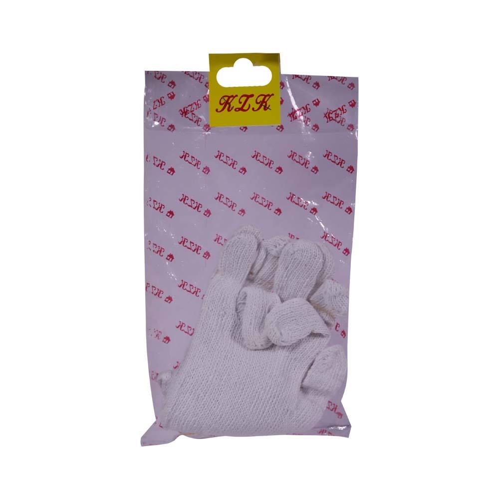 Cloth Glove 2PCS