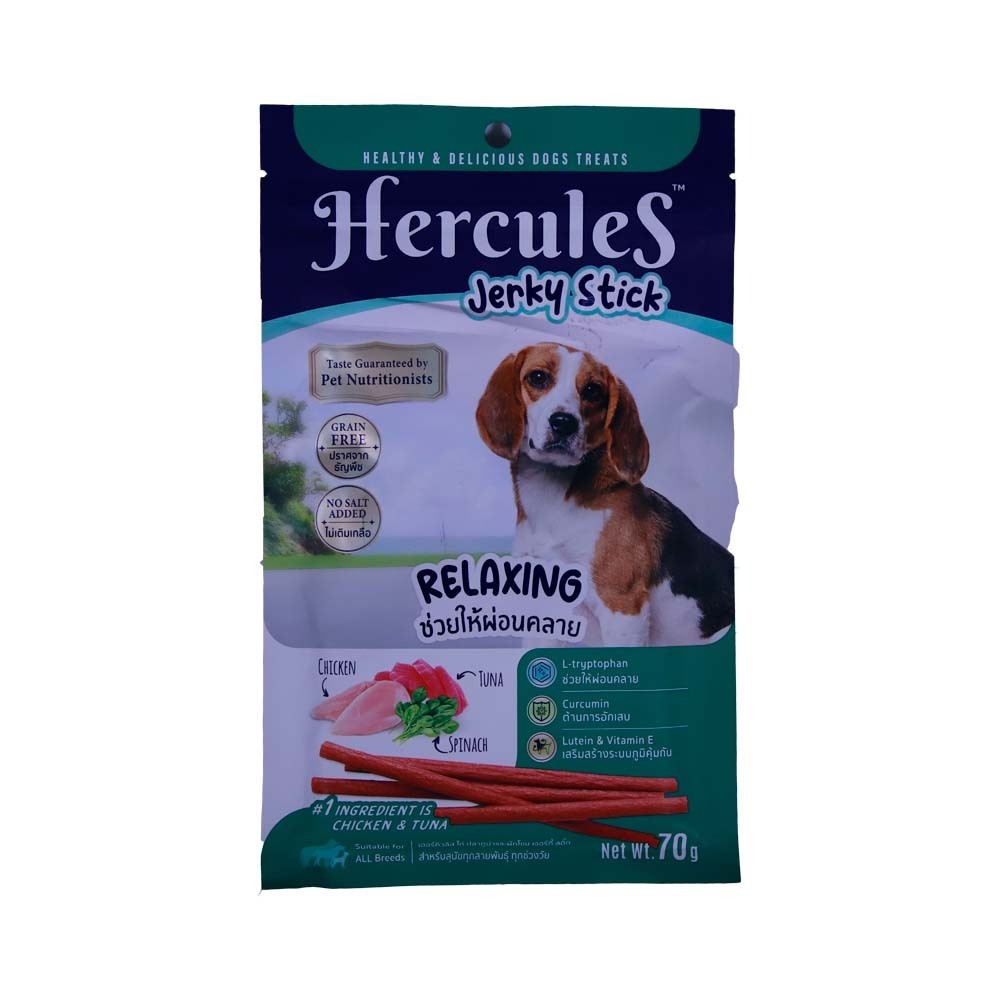 Hercules Dog Jerky Relaxing 70G
