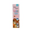 Bzu Bzu Kids Toothpaste Orange 50G 3+Years