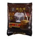 Old Town 3In1 White Coffee Extra Rich 15PCS 525G