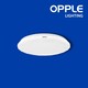 OPPLE OP-LED-Ceiling-U2-Rd260-18W-857-5700K-Star Diamond-GP LED Ceiling (OP-09-024)