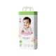 Momotaro Royal Soft Baby Diaper Tape (Small) 52PCS