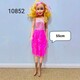 Baby Cele Cute Baby Pink 10852