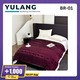 Yulang Brand Blanket (Rose) BR-01