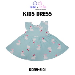 Tee Ray Kid Dress KDRS-S101 (0-3Months) White