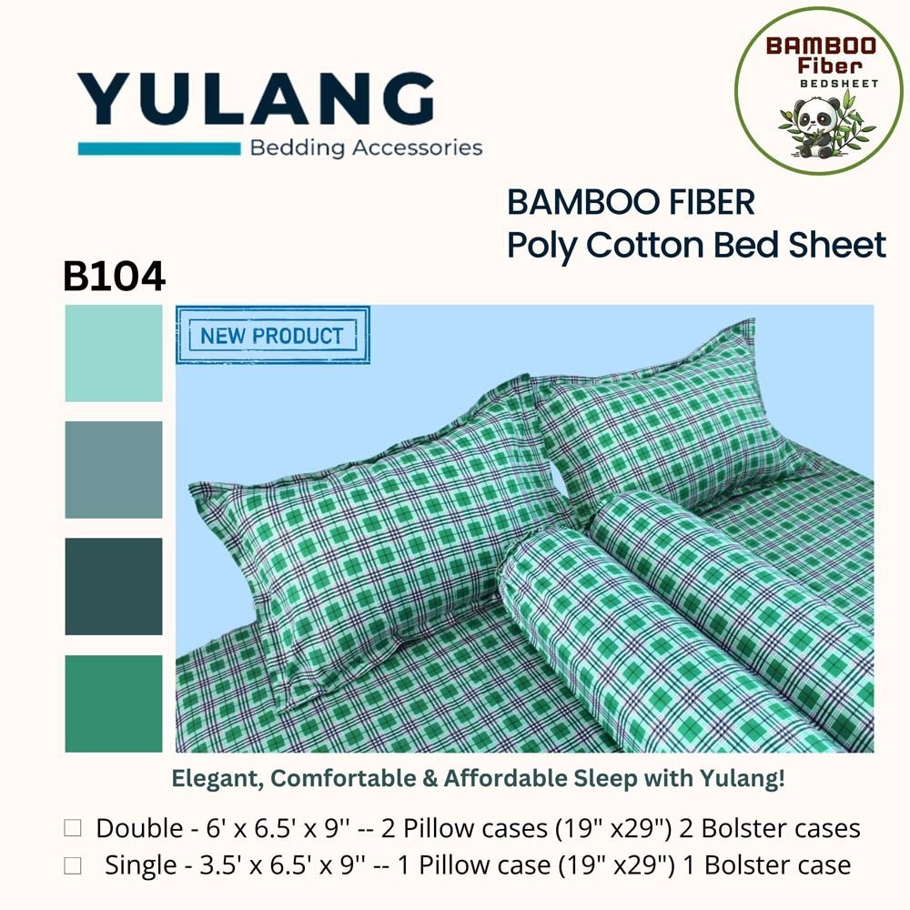 Yulang Bamboo Poly-Cotton Double Bedsheet 5PCS Set BF(D)-B104G