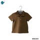 Max & Mia Kid Boy Polo Shirt MM1404 Yellow Striped Large (5/6Years)