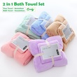 Towel 2 in 1 Towel Set Bath Towel Face Wash Face Towel / Purple