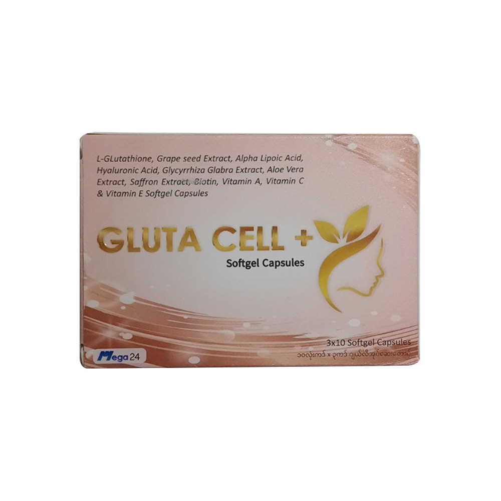 Gluta Cell Plus L-Glutathione 500MG 10PCSx3