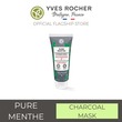 Yves Rocher Pure Menthe The Pore Clearing Charcoal Mask Tube 75Ml - 97082