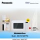 Panasonic Solo Microwave Oven NN-ST21QWYPQ