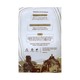 Han Lin 100% Low Sodium Inland Salt (50G)