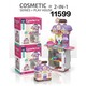 Baby Cele Pretend Play House Cosmetic Series 11599 1PC