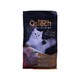 Ostech Cat Adult Food Tuna & Chicken 900G