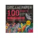 CT Origami Tie-Dye Patterns 100 Sheets