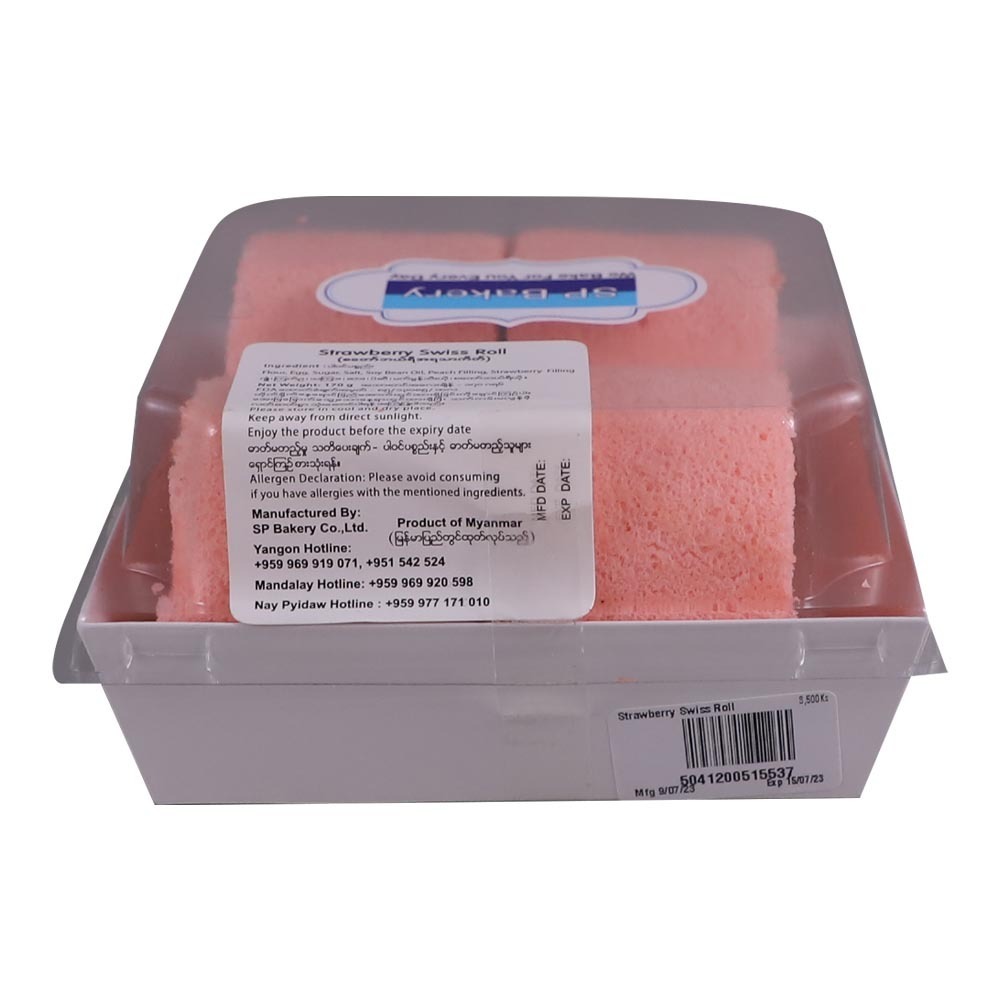 SP Bakery Strawberry Swiss Roll 4PCS 90G