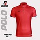 Rhino Polo Code III Red RHA-2451-RR-Small