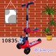 Baby Cele Mickey Mouse Scooter 10835 Red