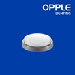 OPPLE OP-LED-Bulkhead-E 20W-6500K-FR-GP LED Outdoor Products (OP-16-005)