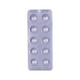 AMDEP-5 Amlodipine Besylate Tablets 5MG