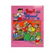 ဦးဒက်ပုံပြောမယ်နှင့်မှော်ရေကန် - ကလောင်စုံ