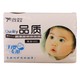 Litian Zhi Ye Facial Tissue 480 Sheets PZ-1124