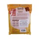 Daisuki Dog Food Liver Snack 500G