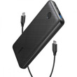 Anker PowerCore Essential 20000 PD – Black - A1287P11