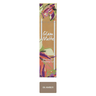 Cute Press Glam Matte Moist Lock Plumping Lipstick (03 Mocha)