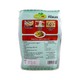 Easy Cook Yuannan Pickled Mustard 250G