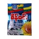 Sein Win Sunflower Seeds 70G