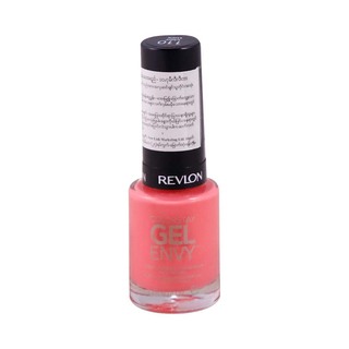 Revlon Colorstay Gel Envy Nail Enamel 11.7ML (640 Jokers Wild)