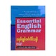 Essential English Grammar (Author by U Soe Myaing)