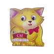 Read More About Me - I Am A Cat