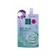 Baby Bright Aloe Hya&Collagen Soothing Gel 50G