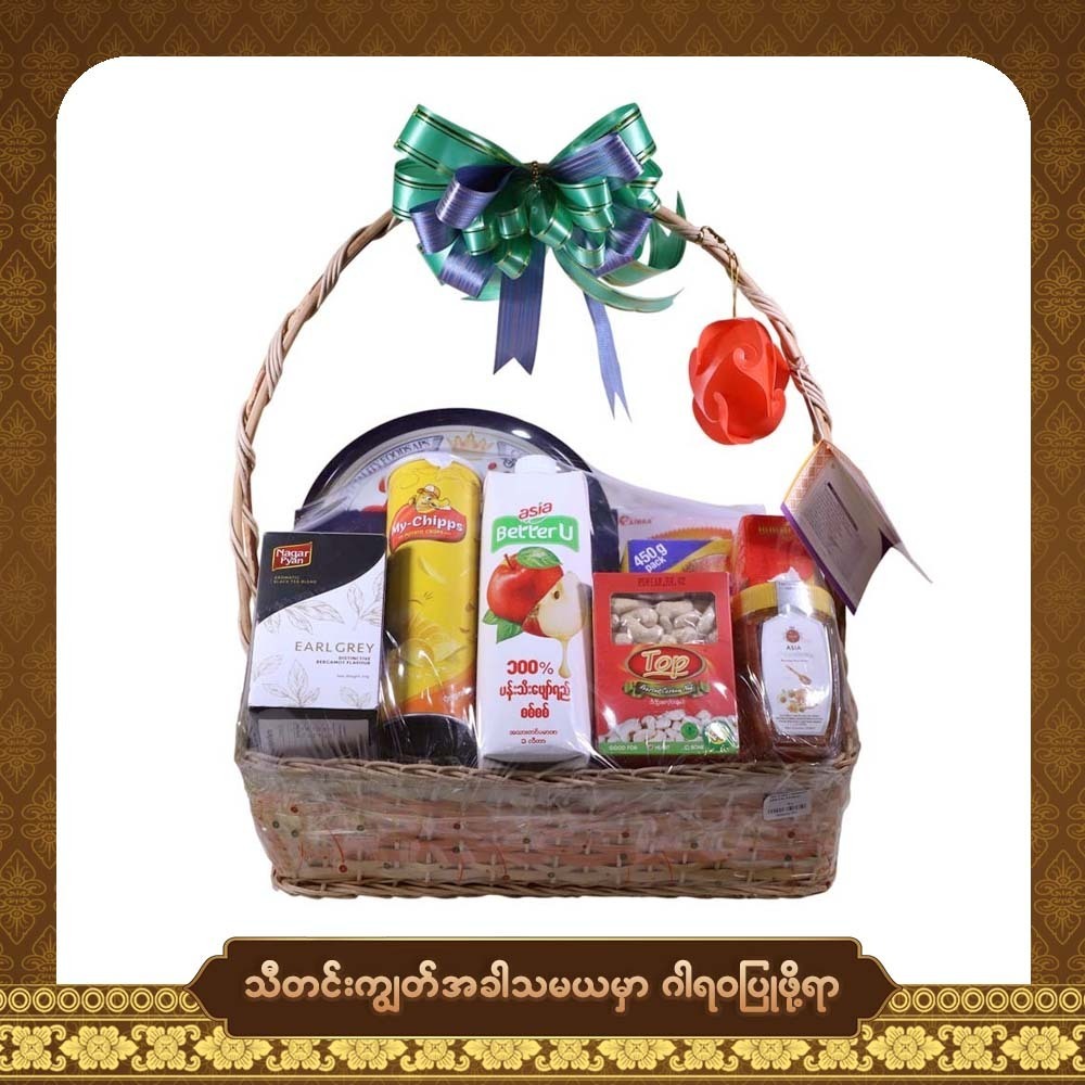 TDG Sweet Serenity (Special Food-2)