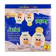 Jele Chewy Jelly Yoghurt Flavour 540G