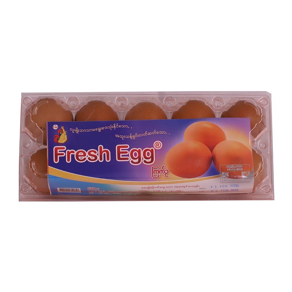 Fresh Egg Chicken Egg 10PCS (M)