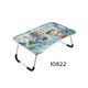 Baby Cele Reading Table Random Design A 10822