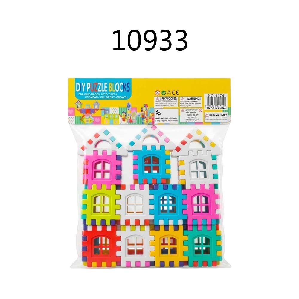 Baby Cele DIY Puzzle Blocks Set 10933