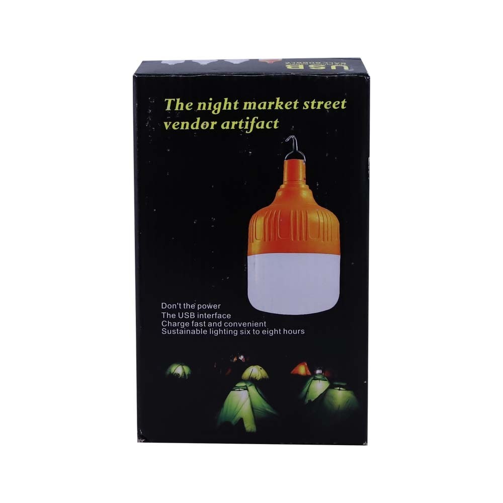 USB Rechargeable Bulb 40W KY-207