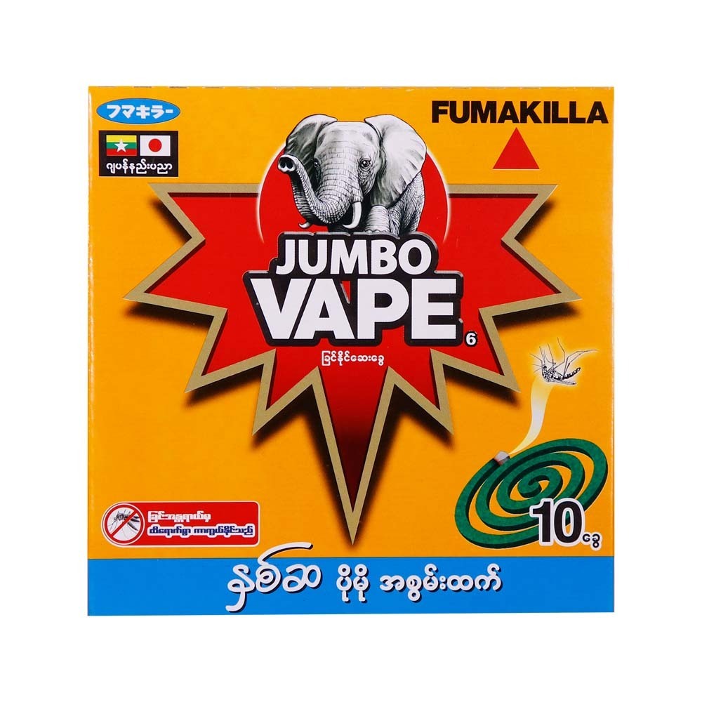 Jumbo Vape 6 Mos Coil Fumakilla Green 10PCS