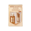 Holika Holika Honey Royalactin Propolis Ampoule Set