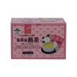 Osk Japanese Tea Mixed Wit Jasmine 20PCS 30G