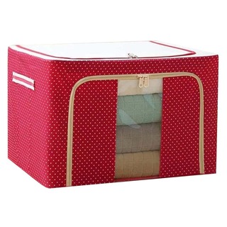 Foldable Clothes Storage Box (Dark Blue)