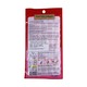 Ciao Cat Food Tuna With Collagen Stick 14G