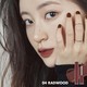 Rom&nd Blur Fudge Tint 04 Radwood