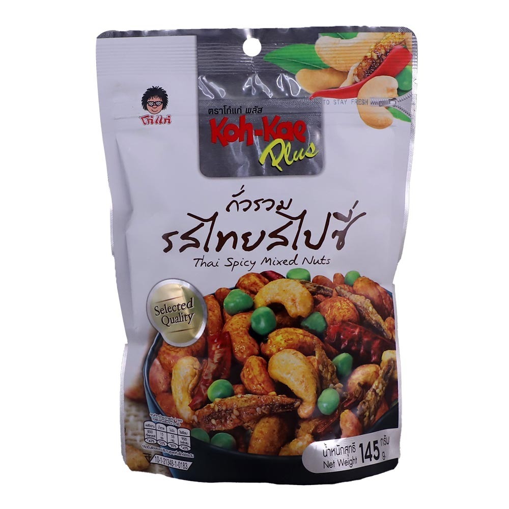 Koh Kae Plus Thai Spicy Mixed Nuts 145G