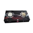 National Gas Double Stove G2 ST