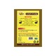 Thuriya Special Mixed Vegetable Curry Powder 12PCS